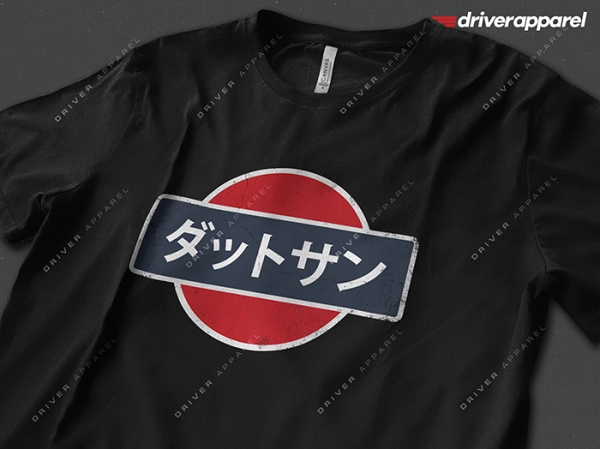 JDM Datsun Logo t-Shirt