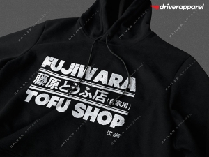 Fujiwara Tofu Shop Hoodie