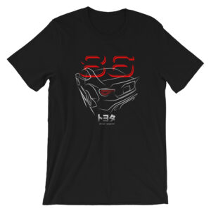 Toyota FT86 / Toyota GT86, Scion FRS t-Shirt