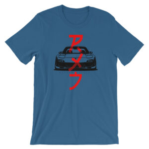 Mazda RX7 Shirt