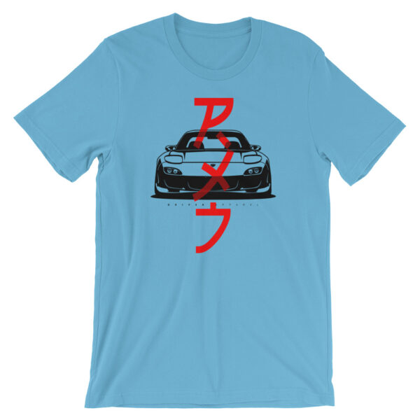 Mazda RX7 Rotary Shirt