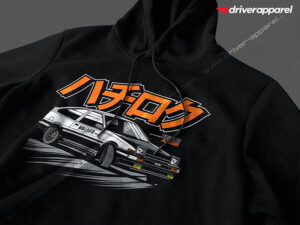 Toyota Trueno AE86 Hoodie